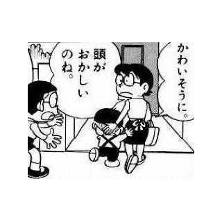 『【悲報】JASRAC会長「音楽教室は音楽を仕入れているのだから著作権料を払うべき」』の画像