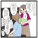 つまりピアノ弾けるの羨ましいなって話