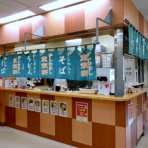 くーぱーの減塩blog