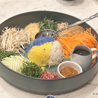 【aim エイム】　at　The Salil Hotel Sukhumvit 57　～お財布に優しい本格タイ南部料理！おしゃれなホテル内で絶品カオヤムとイカ墨炒め～
