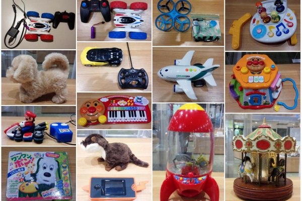 高知おもちゃ病院 高知診療所