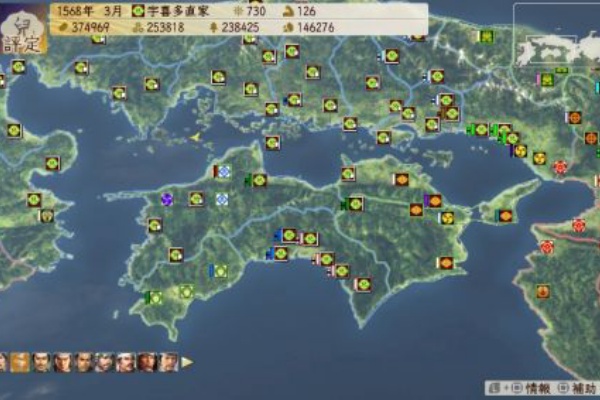 小旗の意味わからん 不戦バグ 信長の野望 創造 戦国立志伝 プレイ日記 ゲーム脳人
