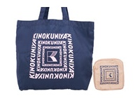 In Red インレッド 年 11月号増刊 付録 スヌーピー スープも入れられる 保温ミニボトル ブランドコラボ付録の詳細画像