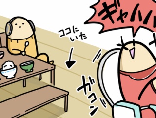 昨日の夕食の記憶