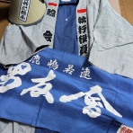 河津とおるの「風よ吹け！｣　鹿嶋市議会裏話