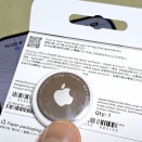 Appleが紛失防止トラッカー「AirTag（第2世代）」などが搭載する第2世代UWBチップによる探せる範囲が最大1.5倍に拡大は日本で利用不可と案内