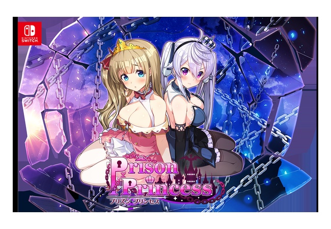 貴重なホラーゲーム『廃深』がSwitchで4月15日に発売決定！