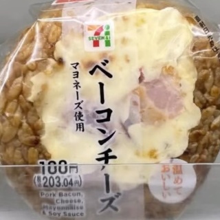 GINGER TURBO（Chimaira Guitars） : 四人冗語