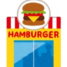 元韓国のロッテリアがすべて「ゼッテリア」に改名することに → 韓国のネチズンのプライドを破壊w