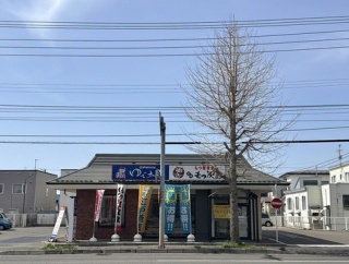 函館市鍛治2丁目 ゆで太郎 函館鍛治店(もつ次郎併設店) その10 朝中華 朝ら～(温)450円