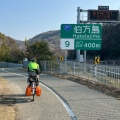 しまなみ海道・伯方島