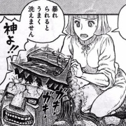 悲報 ベルセルク 再び長期休載へ キャスカ復活の日は来るのか 347話ネタバレ 最強ジャンプ放送局
