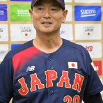 日刊やきう速報