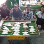 海山フィッシングセンター