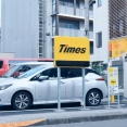 【朗報】タイムズカーさん、免許証画像流出した全員に「お見舞い金」を支給の神対応