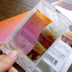 びじんのもと。