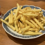 『更新おやすみ』の画像