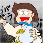 ぷっぷくぷーだけど2児の母になりました～月の小遣いは3600円生活～