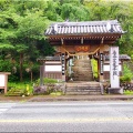 5/30～6/2間で、ノンビリと「七面山〝敬慎院・奥の院〟」に参詣でした(05)