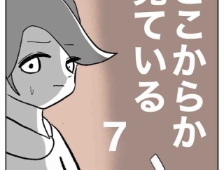 【看護師漫画】どこからか見ている【7】