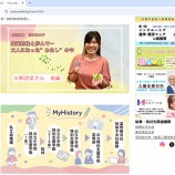 『【お仕事】すばるコレクト「当事者の声」(EDUWARD Press「すばるコレクト」編集部)』の画像