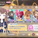 気軽にダンシング♪ 攻略 (100万スコア) #ホロドリ