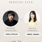スパークリングLIFE〜思考整理でママに時間と心の余裕を♡