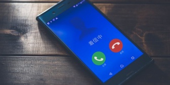 妻が浮気。相手にも家族が。全て妻から聞いたと相手に伝えたら、着信拒否された。