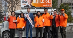 チームの力＊衆院選をお手伝いして