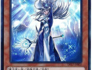 【遊戯王OCG】本日6月4日は10年前に「沈黙の魔術師－サイレント・マジシャン」が初めて登場した日！