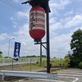 工場見学に行ってきました