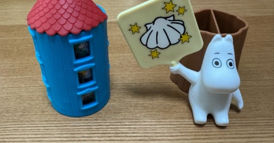 鋤田正義写真展「THE ROCK FACES BY SUKITA」福岡市 2025年9月に開催