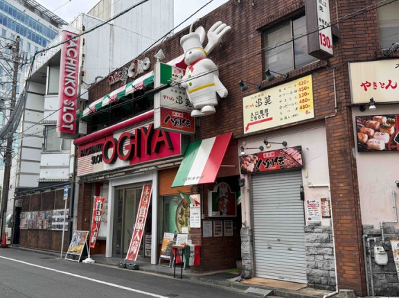 豊橋　スパゲッ亭チャオ 本店　〈さすが総本山！〉