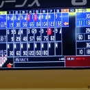 🎳 あわや300点！都城ハイレーンズが静まり返った「奇跡の10フレーム」