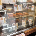 考える整体師　大井町カイロプラクティック