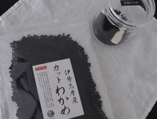 【楽天スーパーセール購入品】理想に合うもの発見！揚げ物用のお鍋に選んだもの