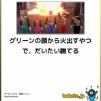 哲学ニュースnwk