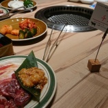 『間違い探し』の画像