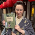 細すぎる北川景子、マジで心配だわ…俺ら脂肪寄付するで？ｗｗ