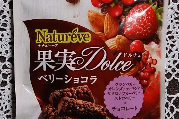 chocochoco.com様⭐専用ページ ココ・ショコラ🍫🎨コミケc106 2日目 8/17(日)西地区 “へ
