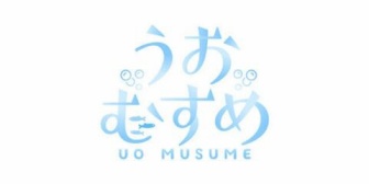 【VTuber】うおむすめ、タレントへの非難や誹謗中傷を避けるため一部活動の自粛を継続『会社の関係ない不祥事に巻き込まれるの大変やね』