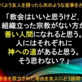 インスティチュート