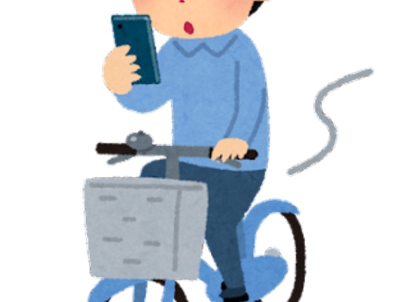 自転車交通違反の“反則金”の裏に警察の苦しい懐事情…　警察官僚の悲願だった“反則金化”とカネの行方