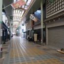 芥川商店街　パンの日というお店ができる　長岡京都久詩あと