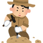 ４月から土方やってるんだが…未だに慣れない…