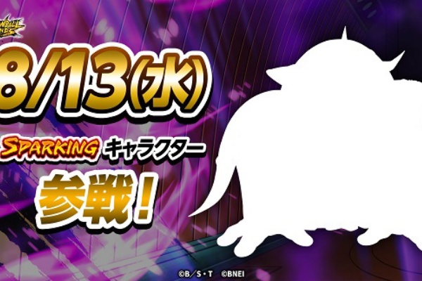 ドラゴンボール アクリルdeカード 纏め売り17点 51BGCqhM2sL._UF350,350_QL50_.jpg