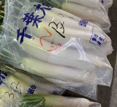 11/8（土）営業します