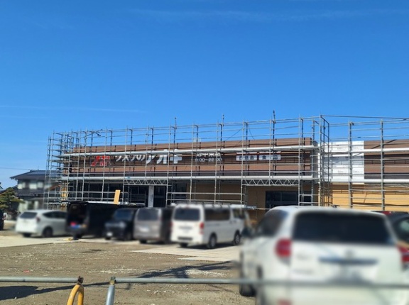 富山市婦中町下轡田にドラッグストア『クスリのアオキ婦中東店』がオープンするらしい。