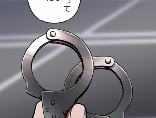 【8話】界転組消滅編３　森と今川　沢渡と牧村