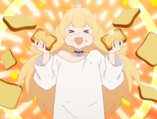 『姫様“拷問”の時間です』1話感想 トーストにたこ焼きにラーメン！優しい世界！